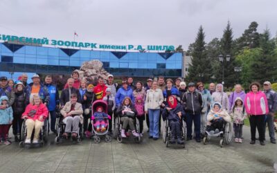 Поездка  в Новосибирский зоопарк и Дельфинарий