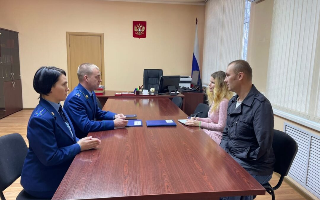 Прокуратурой города Барнаула и Барнаульской городской местной организацией «Всероссийское общество инвалидов» подписано соглашение о взаимодействии и сотрудничестве