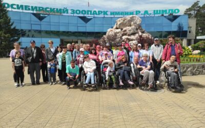 Молодые люди с инвалидностью из Барнаульской МО «ВОИ» посетили Новосибирский зоопарк