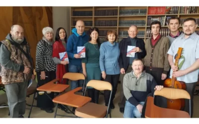 В декабре 2023 года состоялось традиционное заседание литературного клуба «СТИХиЯ»