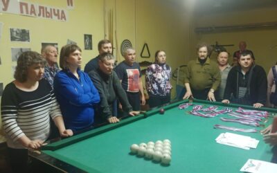 Состоялся турнир по бильярду посвященный памяти Сергея Вишнякова